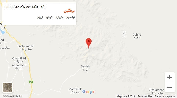 روستای برفگین بر روی نقشه