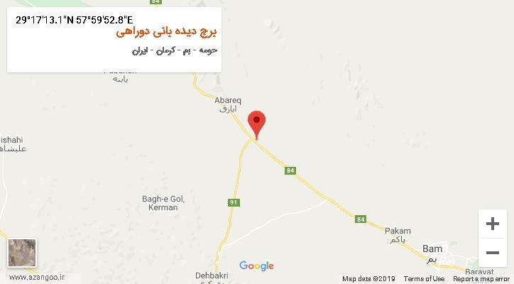 روستای برج دیده بانی دوراهی بر روی نقشه
