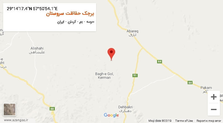 روستای برجک حفاظت سروستان بر روی نقشه