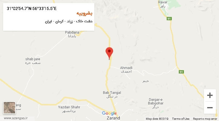 روستای بشروییه بر روی نقشه
