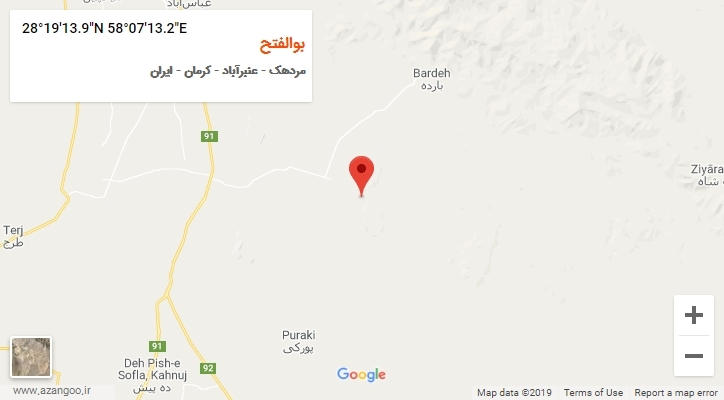 روستای بوالفتح بر روی نقشه