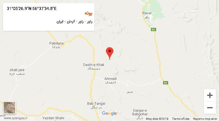 روستای بونه بر روی نقشه