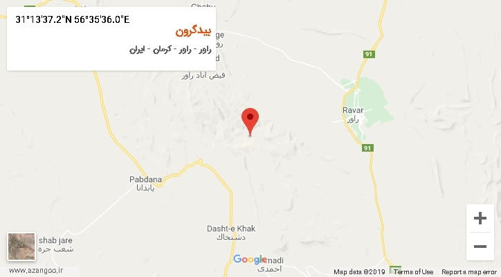 روستای بیدگرون بر روی نقشه