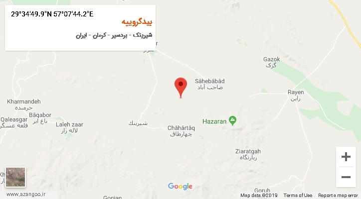 روستای بیدگروییه بر روی نقشه