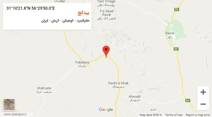 روستای بیدکج بر روی نقشه