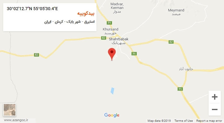روستای بیدکوییه بر روی نقشه