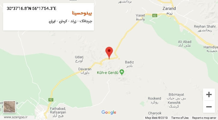 روستای بیدوحسینا بر روی نقشه