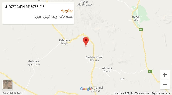 روستای بیدوییه بر روی نقشه