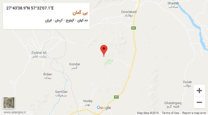 روستای بی گمان بر روی نقشه