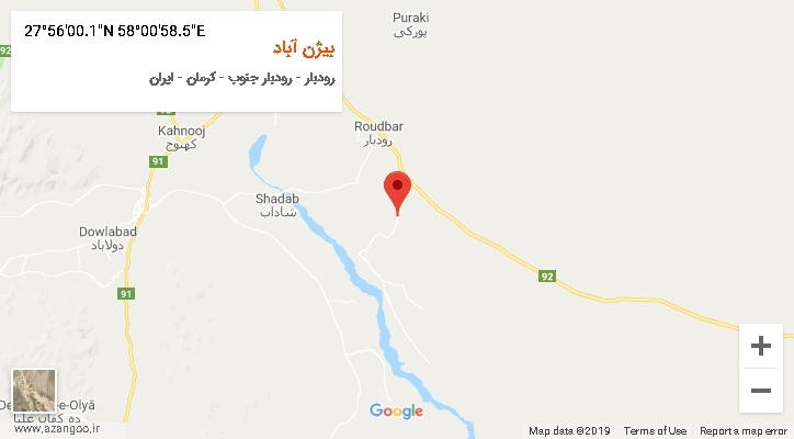 روستای بیژن آباد بر روی نقشه