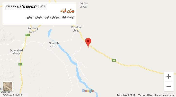 روستای بیژن آباد بر روی نقشه