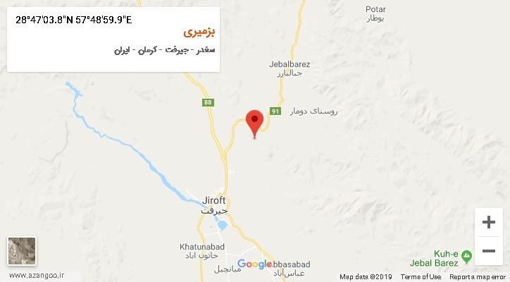 روستای بزمیری بر روی نقشه