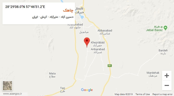 روستای چاهک بر روی نقشه