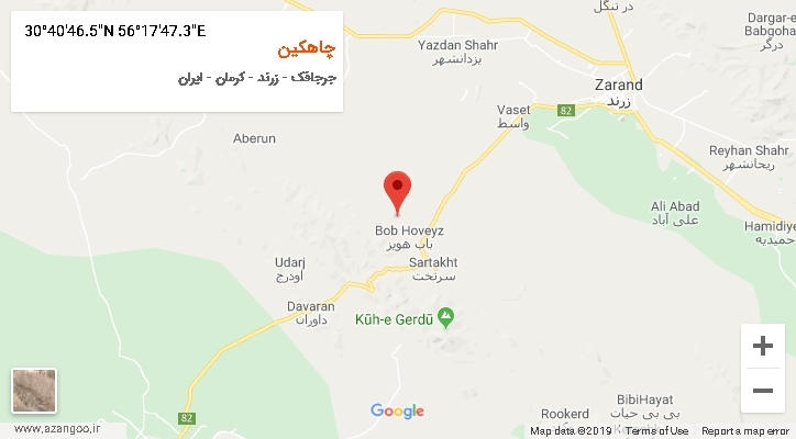 روستای چاهکین بر روی نقشه