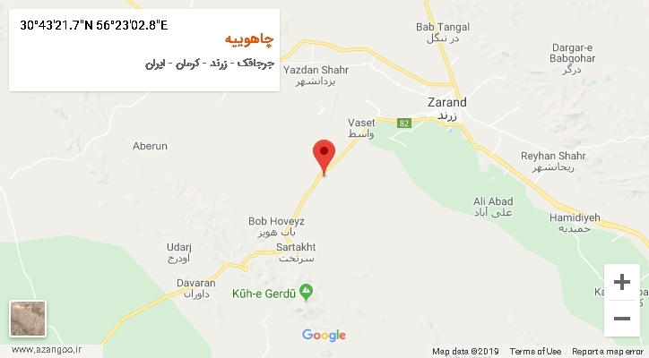 روستای چاهوییه بر روی نقشه