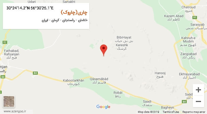 روستای چاری(چاروک) بر روی نقشه