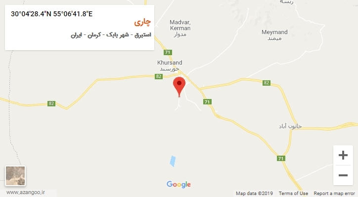 روستای چاری بر روی نقشه