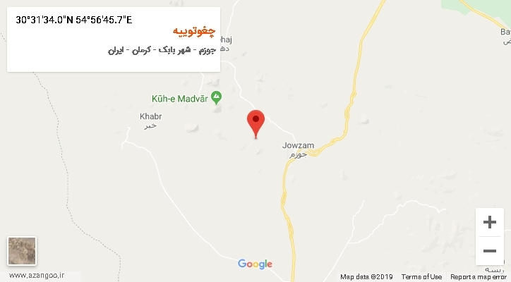روستای چغوتوییه بر روی نقشه