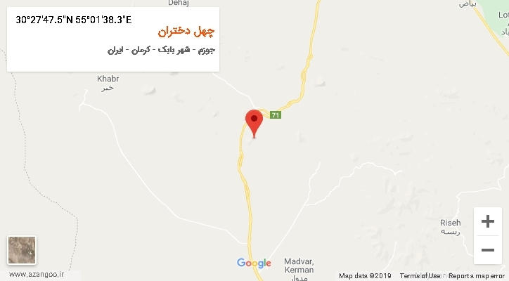روستای چهل دختران بر روی نقشه