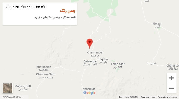 روستای چمن رنگ بر روی نقشه