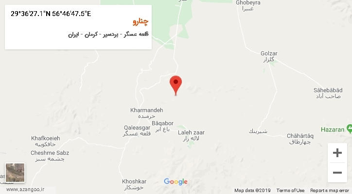 روستای چنارو بر روی نقشه