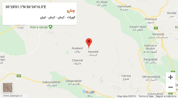 روستای چنارو بر روی نقشه