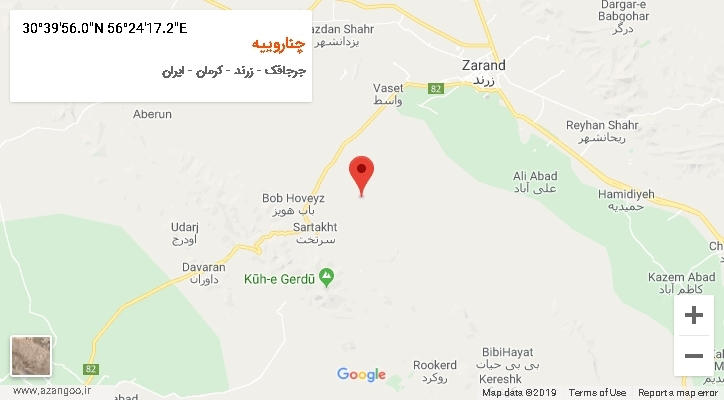 روستای چناروییه بر روی نقشه