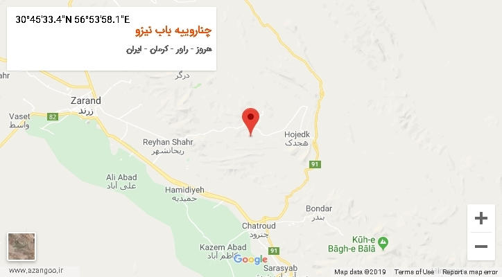 روستای چناروییه باب نیزو بر روی نقشه