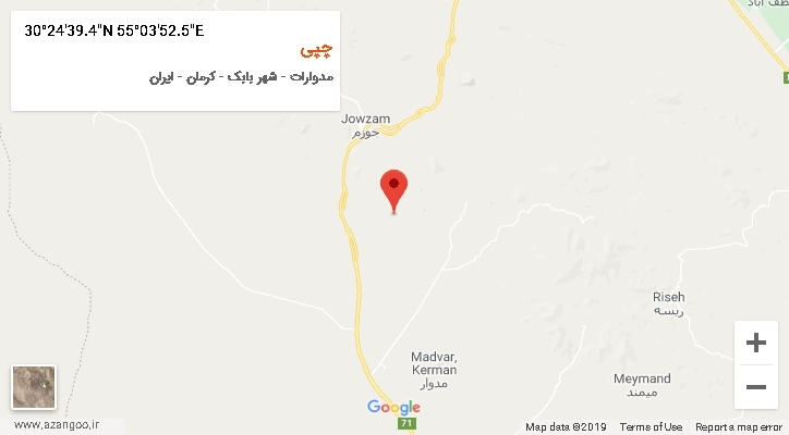 روستای چپی بر روی نقشه