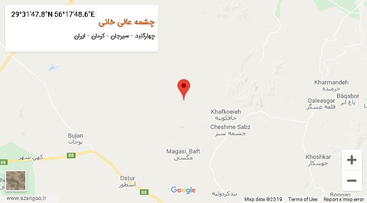 روستای چشمه عالی خانی بر روی نقشه