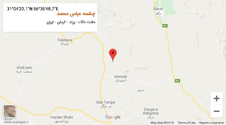 روستای چشمه عباس محمد بر روی نقشه
