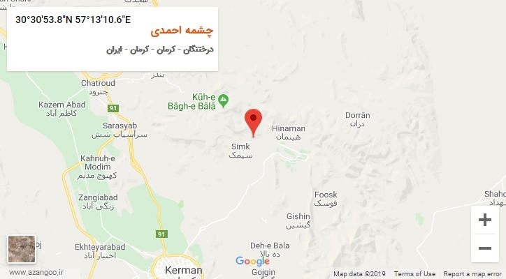 روستای چشمه احمدی بر روی نقشه