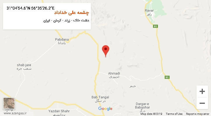 روستای چشمه علی خداداد بر روی نقشه