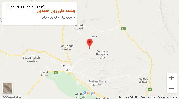 روستای چشمه علی زین العابدین بر روی نقشه