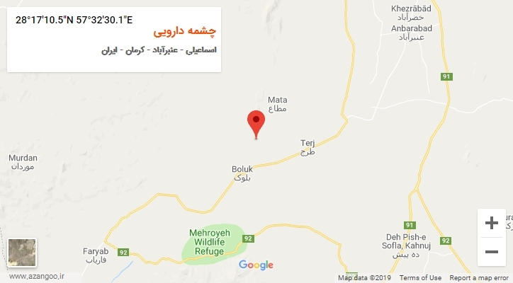 روستای چشمه دارویی بر روی نقشه