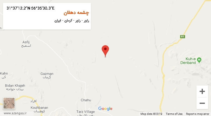 روستای چشمه دهقان بر روی نقشه