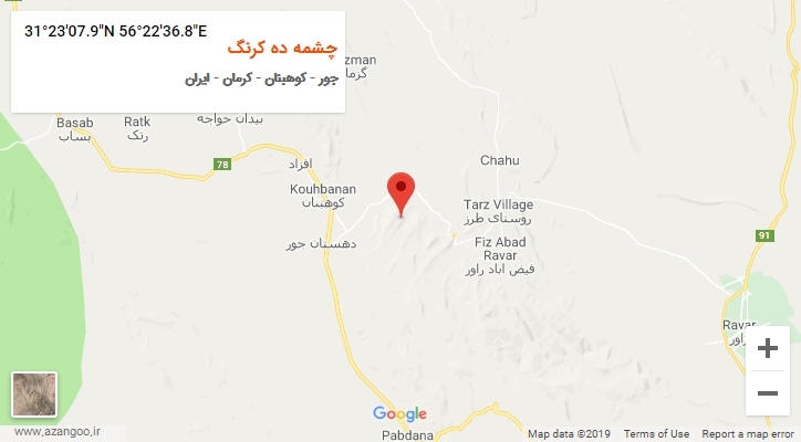 روستای چشمه ده کرنگ بر روی نقشه