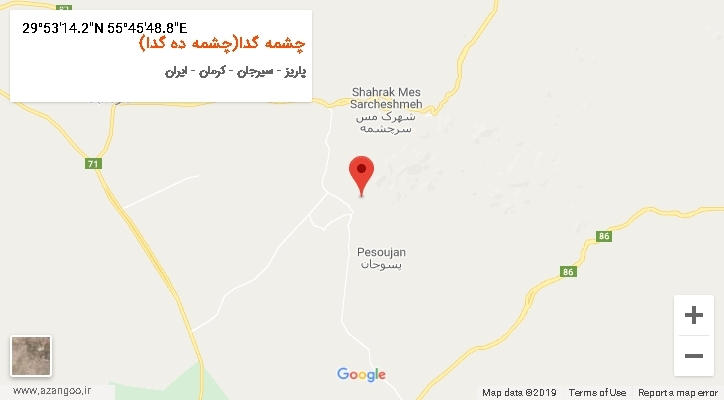 روستای چشمه گدا(چشمه ده گدا) بر روی نقشه