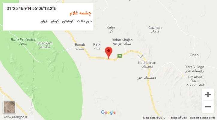 روستای چشمه غلام بر روی نقشه