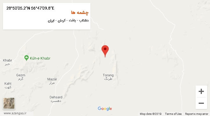 روستای چشمه ها بر روی نقشه