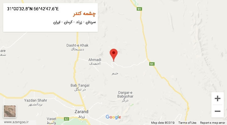 روستای چشمه کندر بر روی نقشه