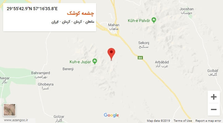 روستای چشمه کوشک بر روی نقشه