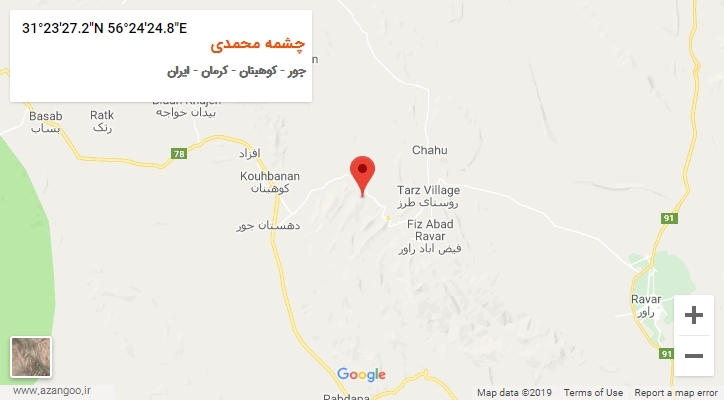 روستای چشمه محمدی بر روی نقشه