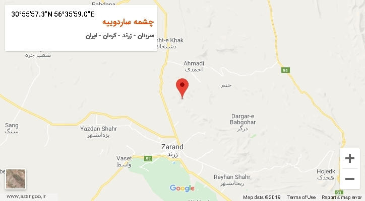 روستای چشمه ساردوییه بر روی نقشه