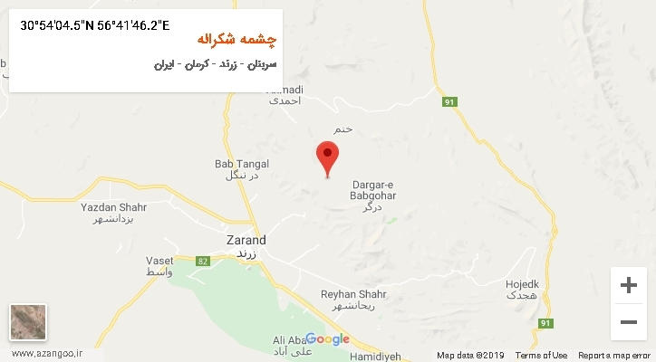روستای چشمه شکراله بر روی نقشه