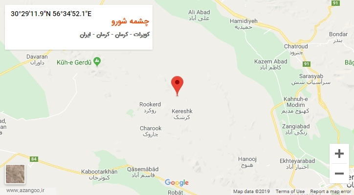 روستای چشمه شورو بر روی نقشه