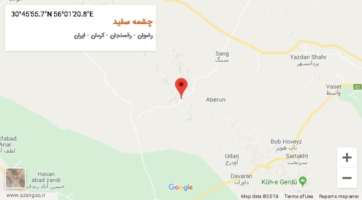 روستای چشمه سفید بر روی نقشه