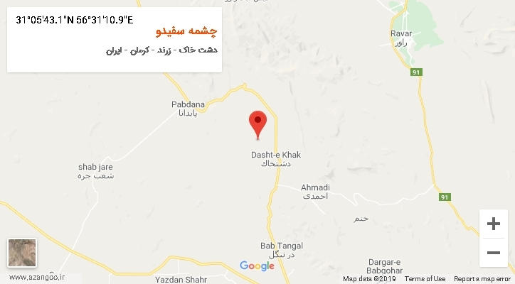 روستای چشمه سفیدو بر روی نقشه