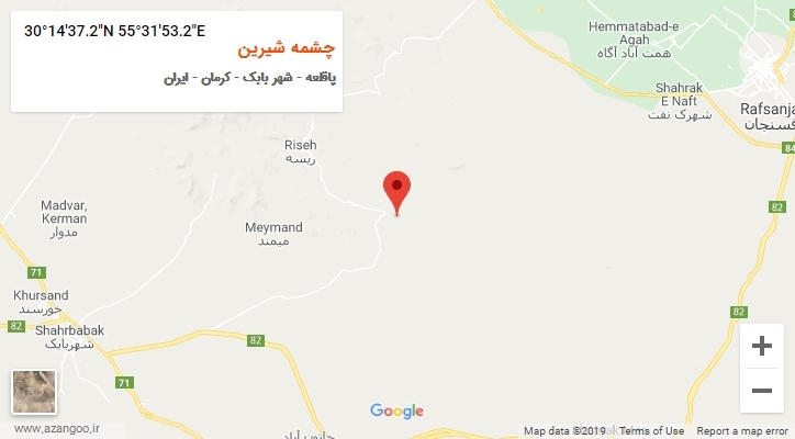 روستای چشمه شیرین بر روی نقشه
