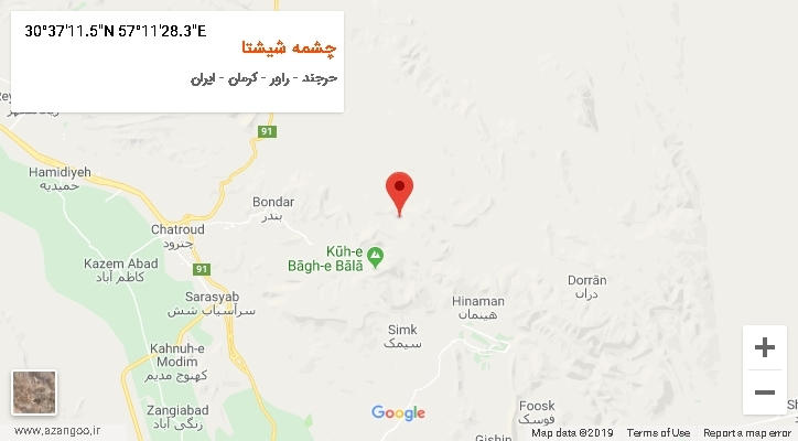 روستای چشمه شیشتا بر روی نقشه